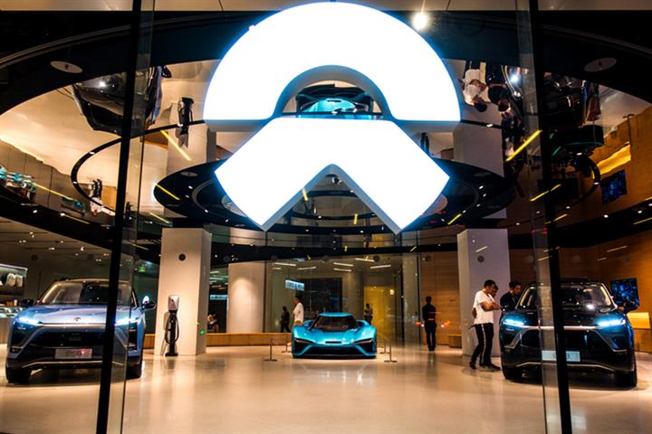 Chinese NEV Makers’ Stock Soars as Cash-Strapped Nio Secures USD1.5 Billion Credit Lifeline