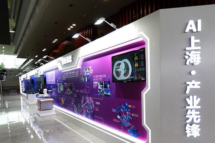 Post-Covid-19 Digitization Push Will Greatly Benefit AI, Shanghai Official Says