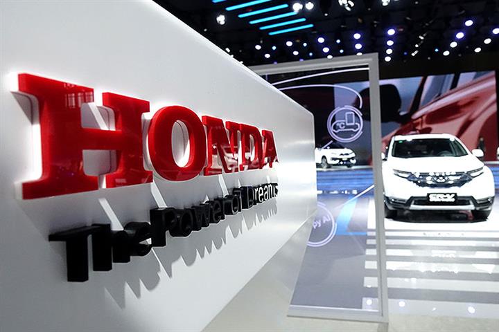 Chinese Battery Giant CATL Surges as Japan's Honda Plans to Buy 1% Stake
