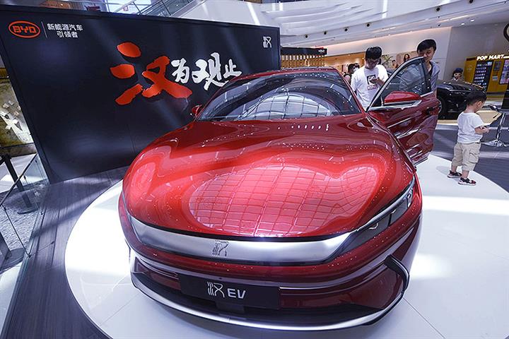 Chinese EV Maker BYD Rolls Out First Blade Battery Vehicle