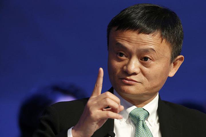Jack Ma Pares Stake in Alibaba to Under 5%