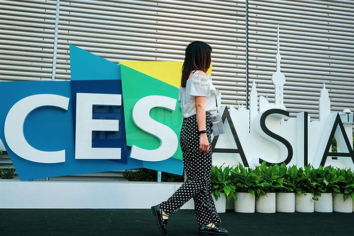 Tech Show CES Asia 2020 Is Called Off Due to Covid-19, China-US Tiff