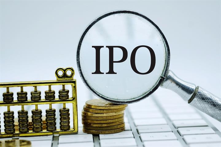 Chinese IPOs Are Set to Hit Annual High This Month on Strong Markets