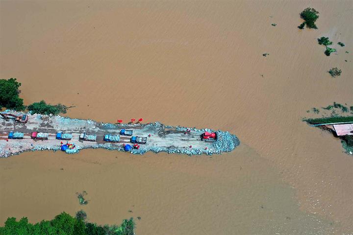 [In Photos] Floods Overwhelm Major Cities in Middle, Lower Yangtze River