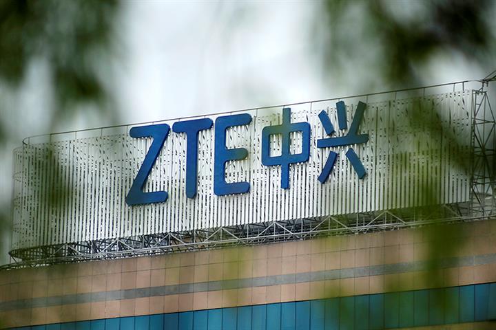 中国のZTEが南アフリカで最初の5Gインドアルーターをリリース