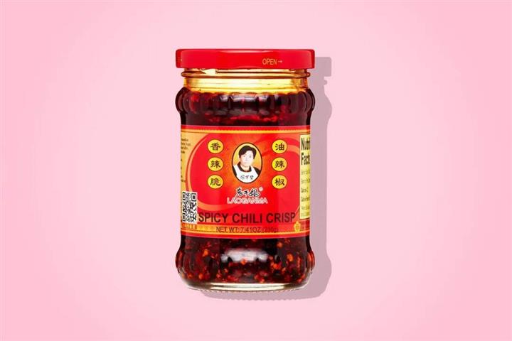 Five Things You Didn’t Know About Famed Chinese Chilli Sauce Laoganma