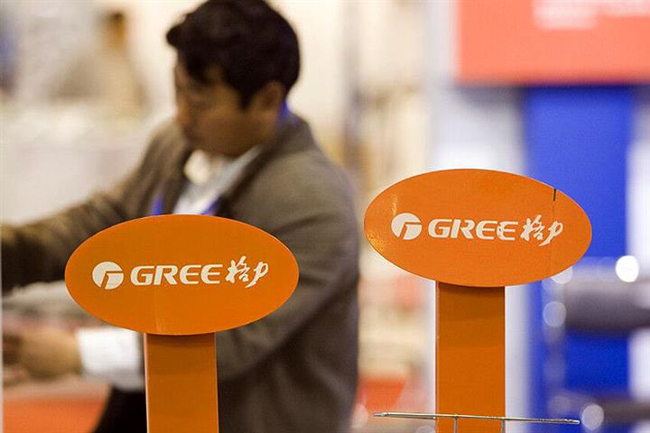 Gree Warns Net Profit to Tank up to 54% in First Half