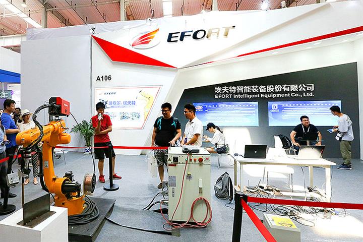 Chinese Industrial Robot Maker Efort Gains Nearly Five-Fold on Its Shanghai Star Market Debut