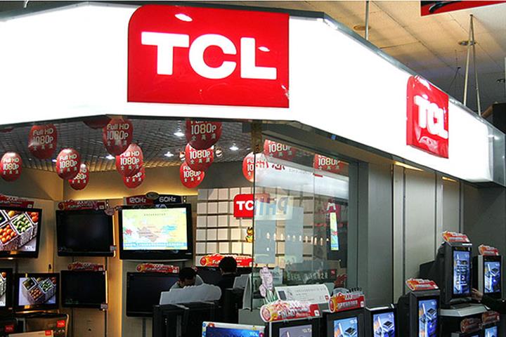Zhonghuan Electronic’s Units Plunge as USD1.6 Billion Sale to Chinese TV Maker TCL Goes Ahead