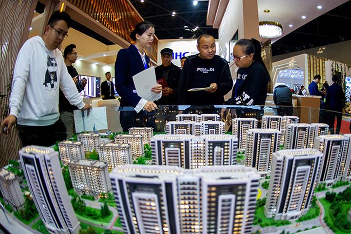 China's New Property Sales Dropped 5.4% in First Half