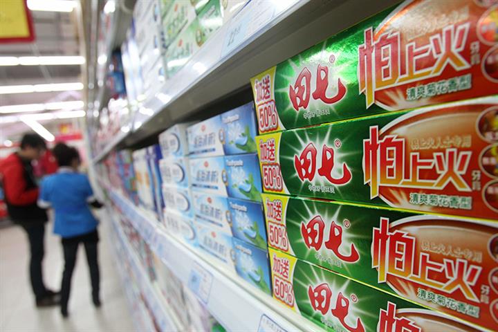 Floundering Chinese Toothpaste Brand Tianqi Is Saved by Local Gov’t, TCM Firm