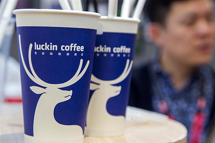 Auditor EY Denies Liability for Luckin Coffee’s Financial Scandal
