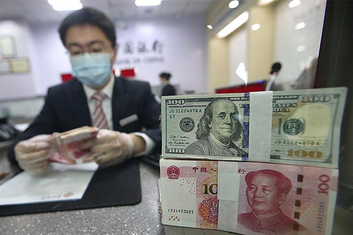 China’s First-Half Forex Stayed Steady as Market Opened, Matured, SAFE Says