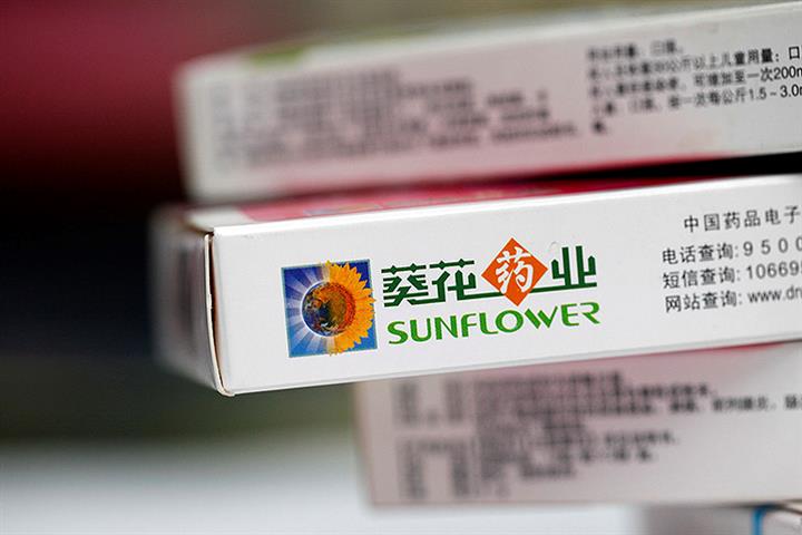 Sunflower Pharma’s Actual Controller Gets 11 Years for Trying to Kill Ex-Wife