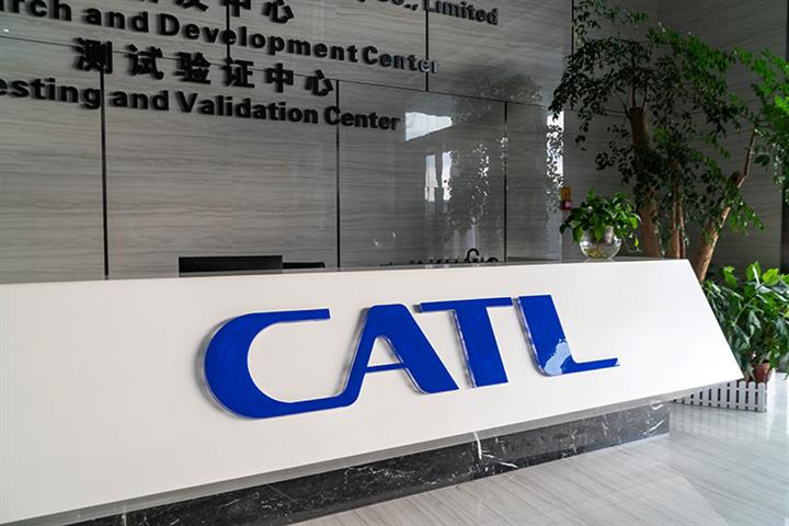 CATL Completes Financing From Nine Selected InvestorsでUSD23あたりShare