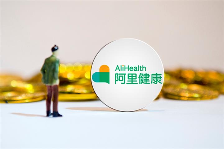 Jack Ma's Fund Unit Sells Buoyant AliHealth Shares to Gain USD452.4 Million  