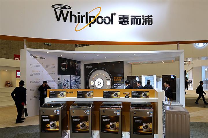 Whirlpool China Could Be Fined USD57,240 for Fake Profits
