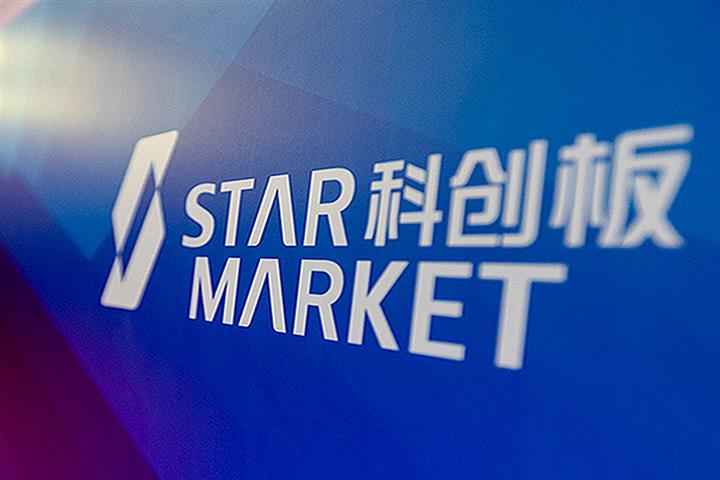Shanghai STAR Market