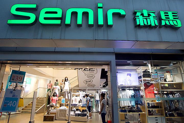 China's Semir Garment Jumps as Parent Buys Lackluster Kenzo Kids-Owner