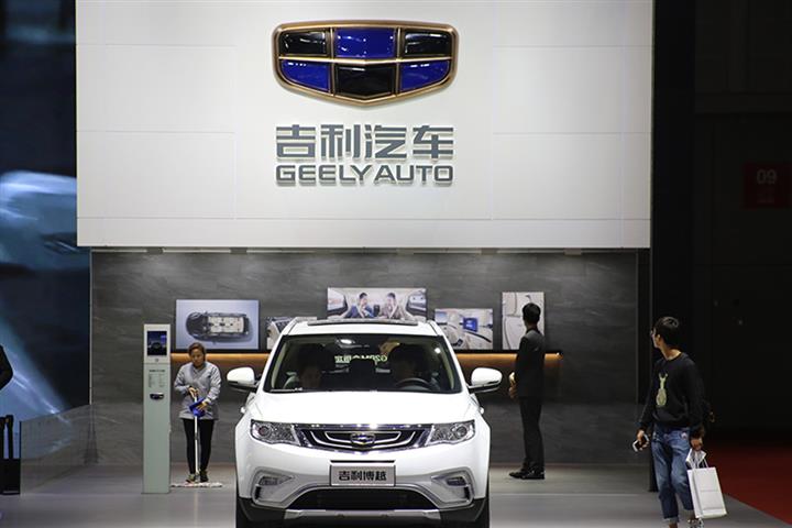 Geely’s Shanghai Share Sale Is Said to Hold Up Volvo Merger