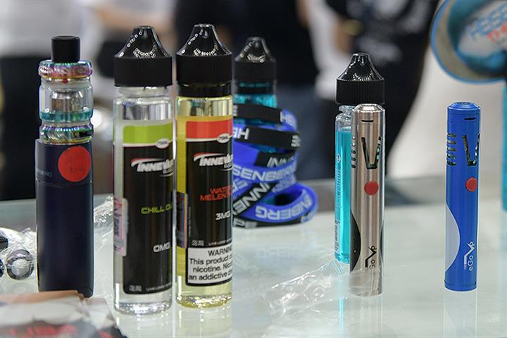 Shenzhen Issues First Fine for Failure to Display No Vaping Sign