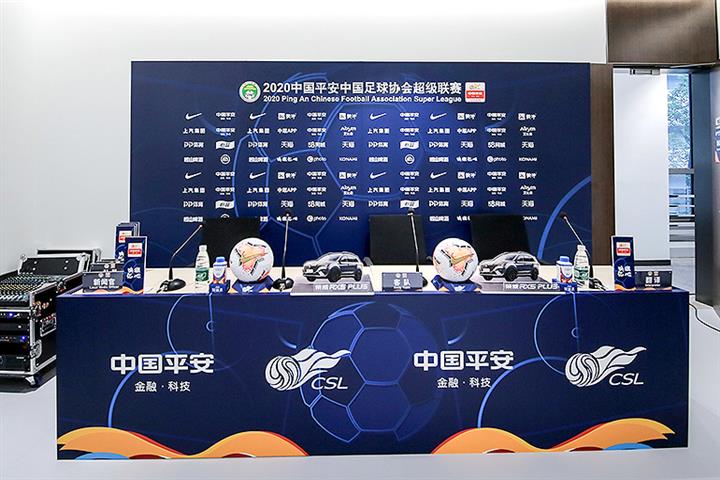 New Local Covid-19 Cases Overshadow Start of Chinese Super League Soccer