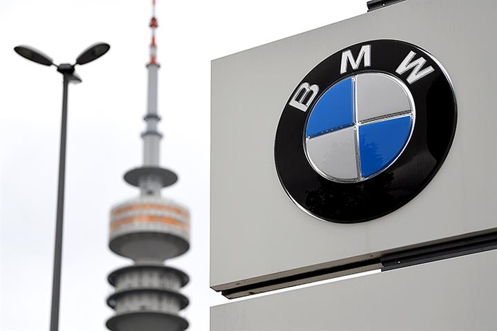 China’s Cheersson Precision to Supply Continental-BMW Project