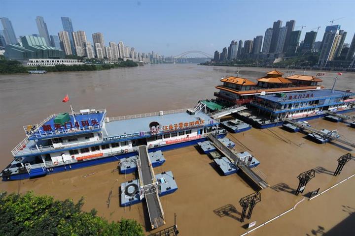Chongqing Braces for More Misery as Third Flood Peak Forms in Yangtze River