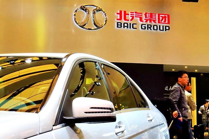 China’s BAIC to Boost Stake in Auto Renter CAR After Last Week’s Key Buy-In