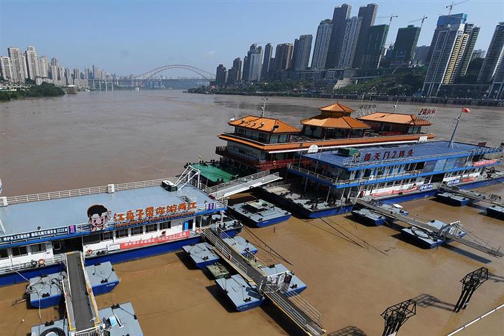 [In Photos] Worst Yangtze River Floods This Year Batter Megacity of Chongqing