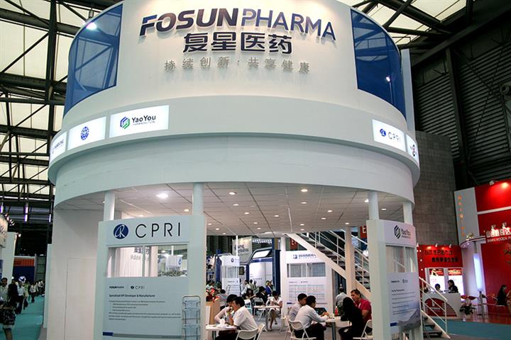 Fosun Pharma Investors Disregard Firm’s Warning Its Covid-19 Vaccine Could Fail