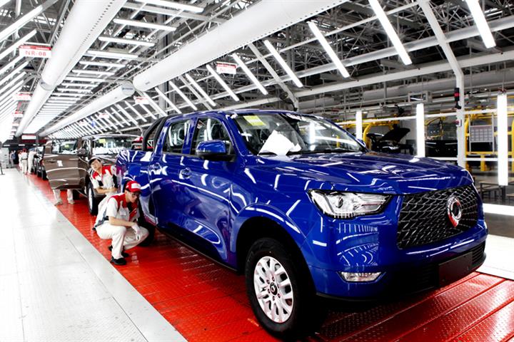 Chinese Carmakers Unveil New Pickup Trucks as Bans Are Lifted