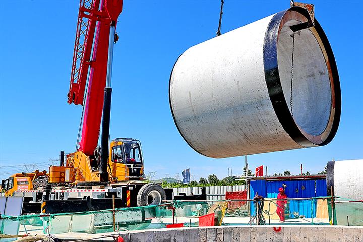 China-Russia Natural Gas Pipeline Starts Expanding to Reach Shanghai by 2025