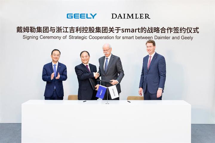 Geely’s JV With Mercedes-Benz Names CEO, CFO of New Europe Unit