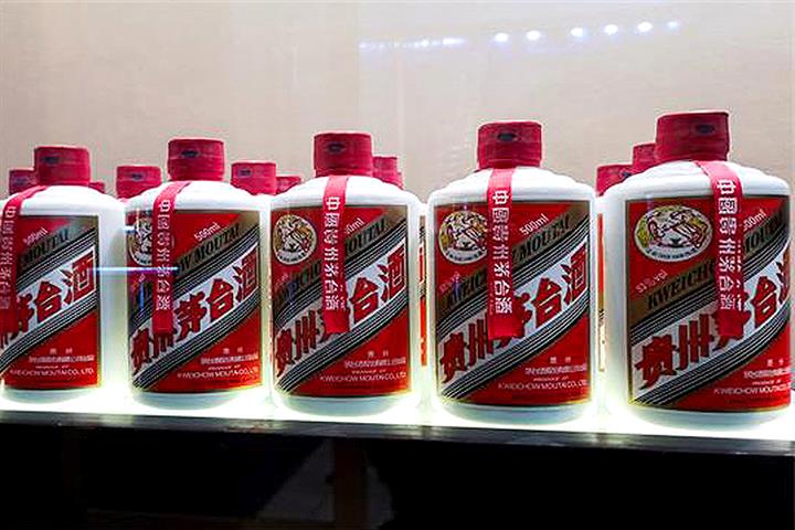 Kweichow Moutaiの上半期の収益成長はパンデミックの中で鈍化した