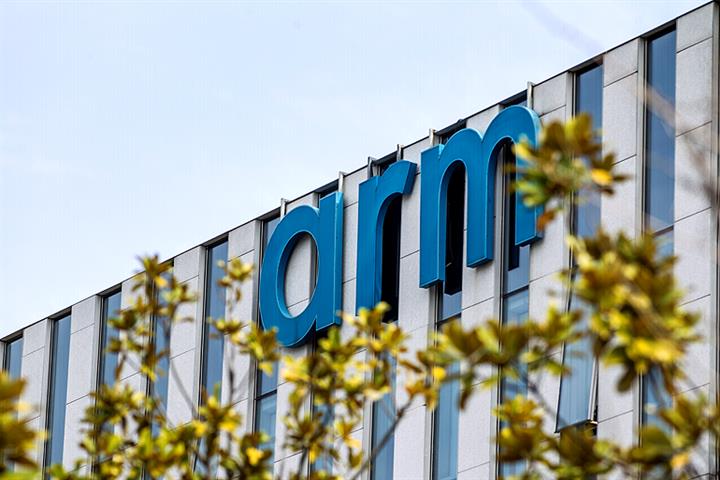 Chip Maker Arm China Calls on Government to Intervene in Tiff With Shareholders