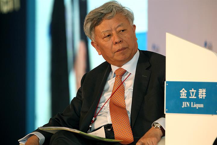 China's Ex-Vice Finance Minister Is Re-Elected as AIIB's Chief 