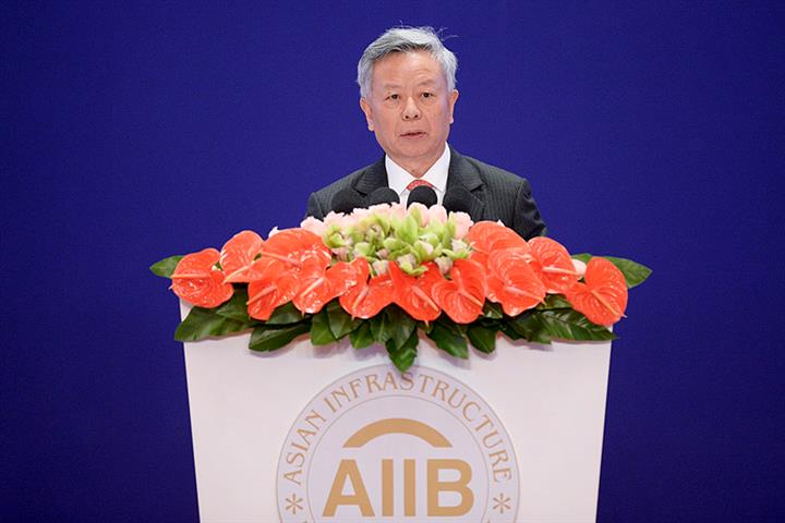 Yicai Interviews AIIB President Jin Liqun