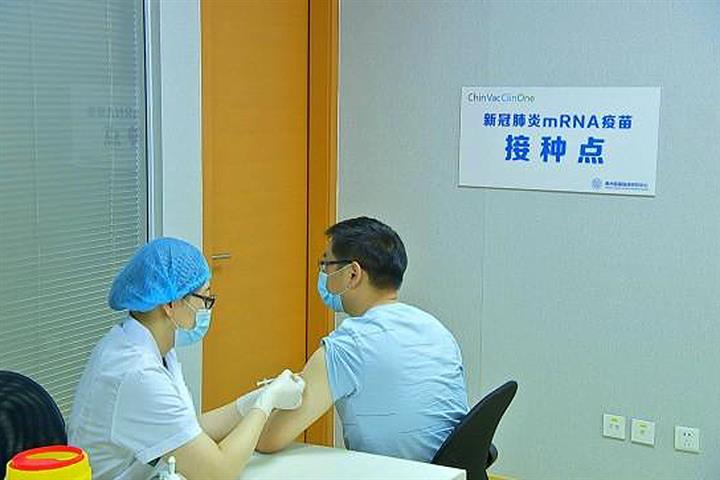 中国のFosun PharmaがCovid-19ジャブ試験で最初の人体を注射