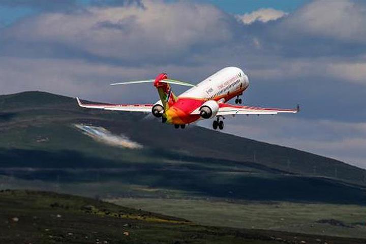 China’s ARJ21 Jet Completes High-Altitude Tests at World's Highest Civil Airport