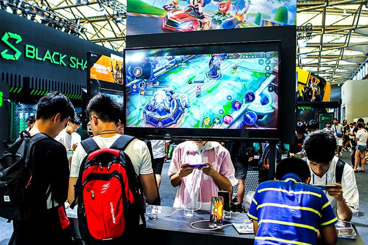 China to Start Asking Gamers to Sign Up With Real Names by September 