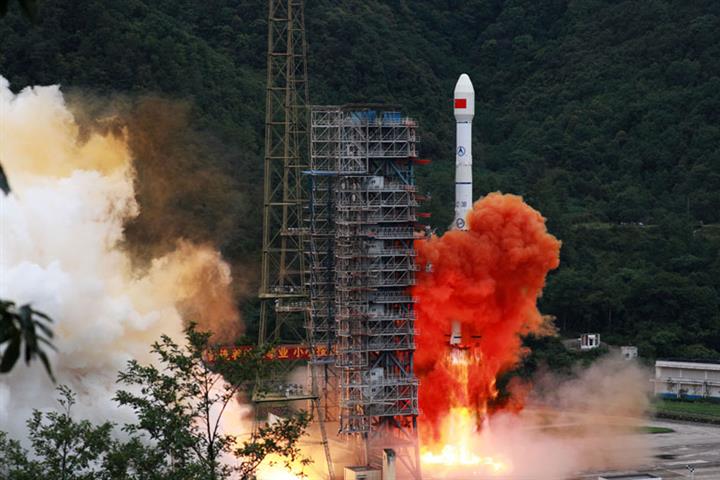 China Holds Ceremony Marking Completion of BeiDou-3 Satellite System