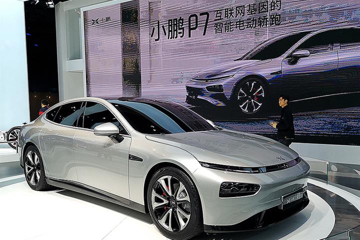 China's Xpeng Motors Is Said to Raise USD300 Million in C+ Round, Led by Alibaba