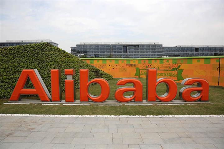 Alibaba Buys Into E-House China to Expand Into Real Estate, Take on Tencent-Backed Rival 