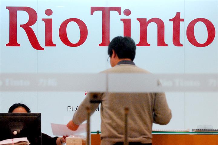 China's Ansteel, Rio Tinto Settle First Cross-Border Iron Ore Deal in Yuan 