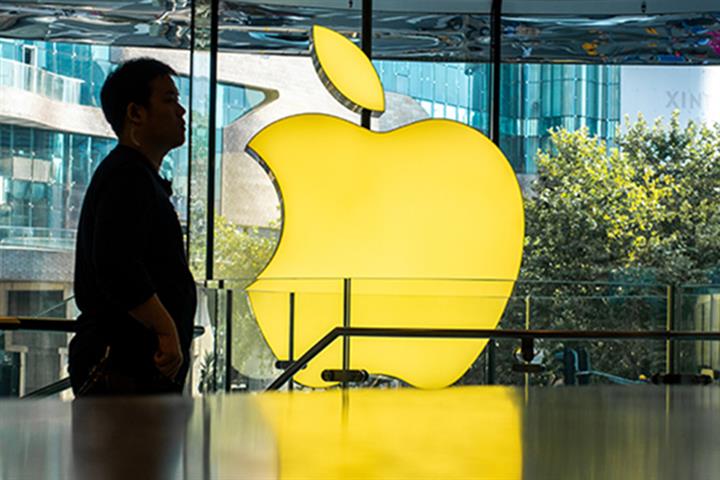 Apple Denies Patent Breach After Chinese AI Firm Sues for USD1.4 Billion
