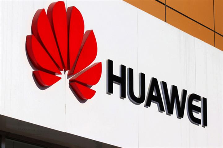 Huawei Launches Project Nanniwan to Develop US Tech-Free Devices