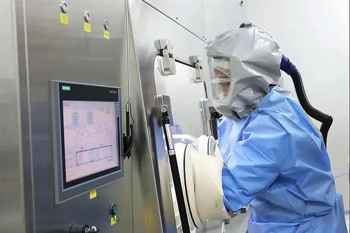 World’s Biggest Covid-19 Vaccine Facility Passes China Biosafety Check