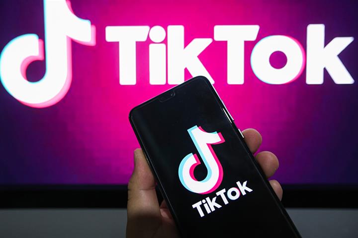TikTok to Invest USD497 Million in Irish Data Center, Its First in Europe