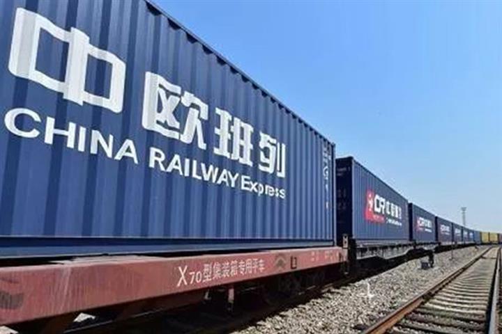 China-Europe Cargo Trains Rise to Historic High in July With Busy PPE Trade 
